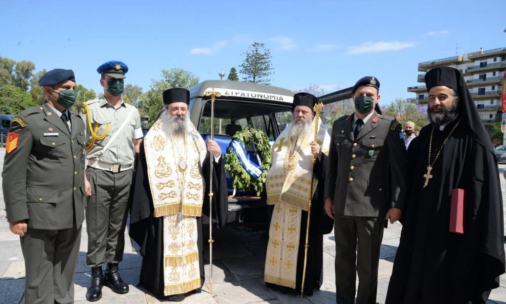 Επέστρεψαν στην Δημητσάνα τα Οστά του Παλαιών Πατρών Γερμανού